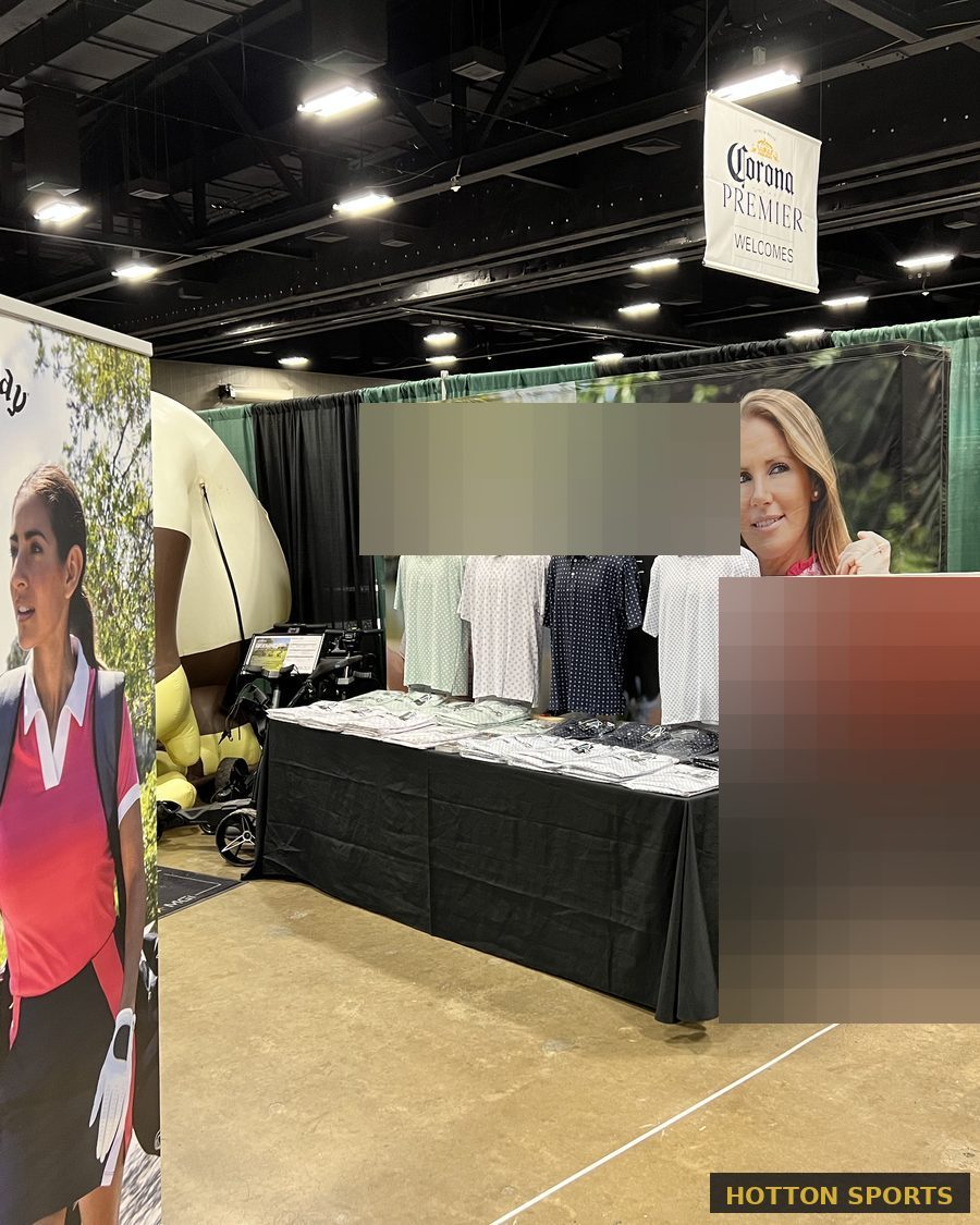 Industry trade show booth